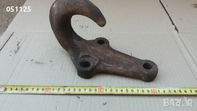 Предна кука за ГАЗ 69 