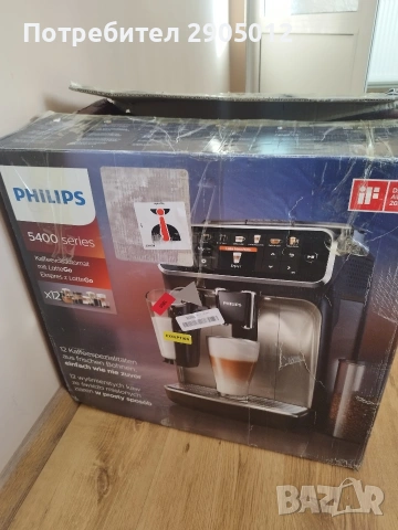 Кафеавтомат Pfilips 5400 серия EP5447
