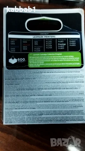 Lexmark 100XL ink cartridges - цветни тонер касети, мастилници - с мастило тип Vizix, снимка 3 - Консумативи за принтери - 56116513