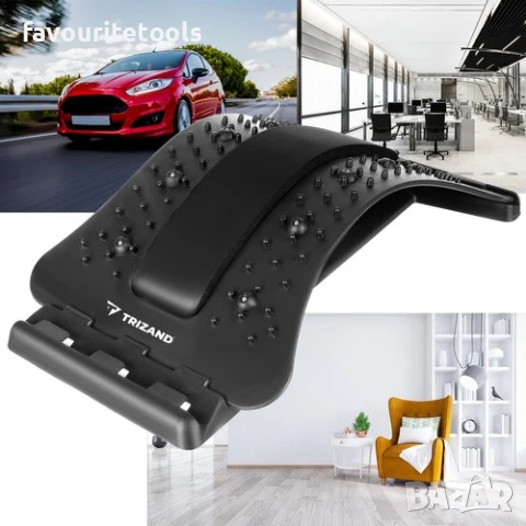 Уред за разтягане и масаж на гърба Trizand, до 150 кг, снимка 2 - Фитнес уреди - 51246003