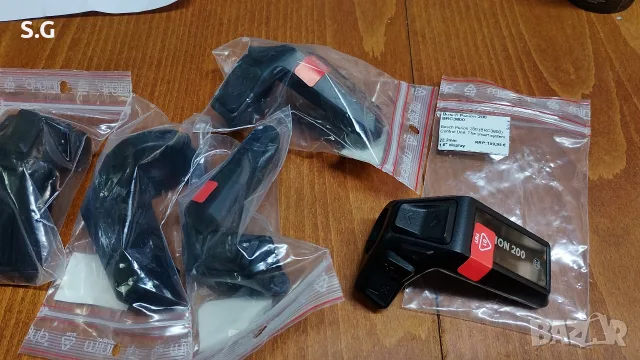 Bosch Purion -200 Smart System , снимка 2 - Велосипеди - 56367416