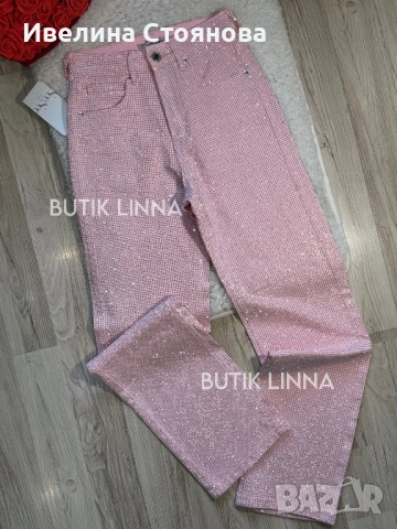 Дънки камъни розови