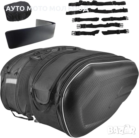 Странични Чанти/Дисаги за мотоциклет - 36/58 литра., снимка 5 - Аксесоари и консумативи - 51395237