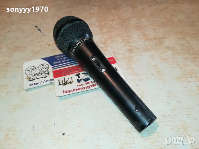 FAME-PROFI MICROPHONE FROM GERMANY 0701221127, снимка 6 - Микрофони - 35355577