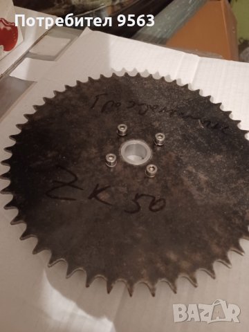 Зъбно колело за гроздомелачка 50 зъба, снимка 2 - Резервни части за машини - 38561966