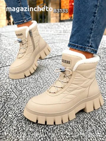 дамски зимни апрески