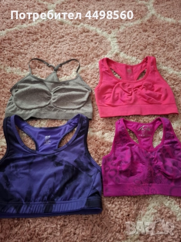 H&M  Безшевни   Бюстиета 