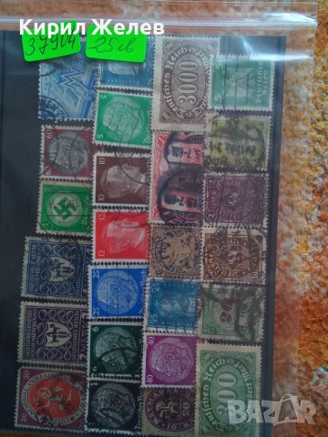 Дойче Райх пощенски марки стари редки АДОЛФ ХИТЛЕР за КОЛЕКЦИЯ 37904, снимка 8 - Филателия - 40402047