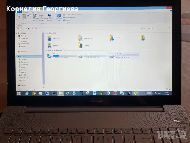 ASUS N550J 15.6” Touch Screen Laptop , снимка 3 - Лаптопи за дома - 55742013