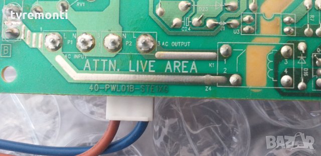  psu 40-PWL01B-STE1XG, снимка 3 - Части и Платки - 29908778