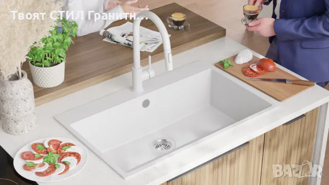 Бял кухненска мивка от гранит Рига 80 XXL 780 x 500 мм