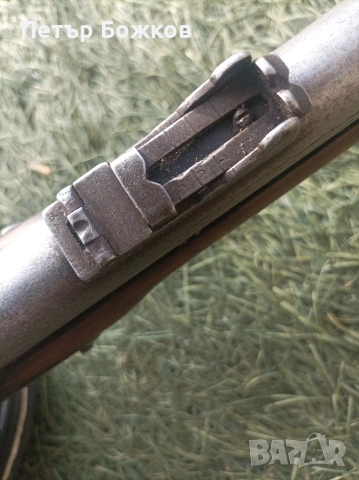 Пушка - Ейнфилд 1858г, снимка 3 - Нумизматика и бонистика - 53014167