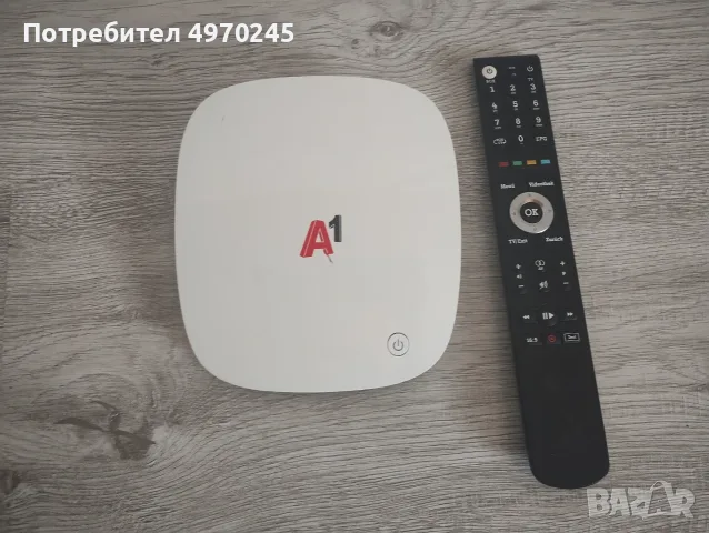 TVbox приемник Kaonmedia