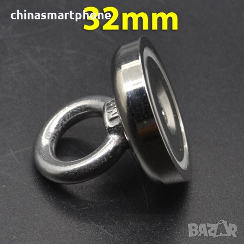 32mm 35кг Магнит за магнитен риболов, с кука (халка) Magnet fishing, снимка 7 - Екипировка - 32196278