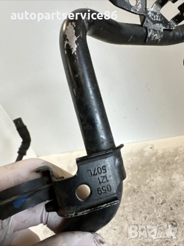 Маркуч за охлаждаща течност за Volkswagen Touareg 3.0 Tdi (2009) 059121507L, снимка 2 - Части - 54193434