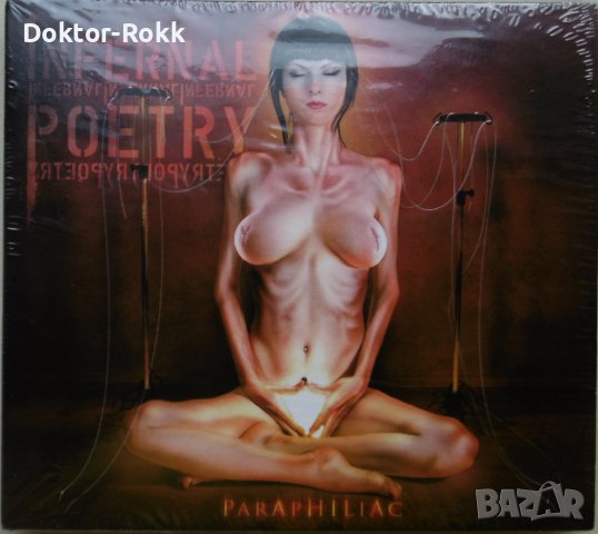 Infernal Poetry – Paraphiliac (2013, Digipak, CD)