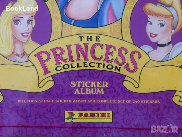 Неразопаковани винтидж албуми със стикери – The Princess Collection, Panini, снимка 5 - Колекции - 53023845