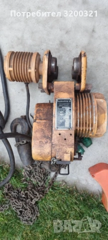 Телфер  Балканкар, снимка 4 - Подемници - 53940289