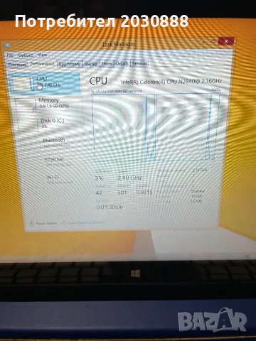 Лаптоп HP Stream11 x360, снимка 2 - Лаптопи за работа - 55769635