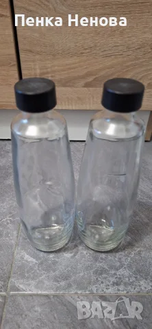 Стъклени бутилки SodaStream DUO, снимка 2 - Аксесоари за кухня - 56119062