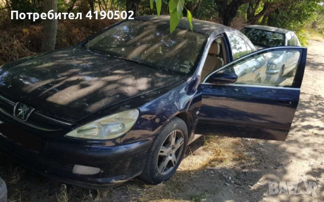 Peugeot 607 - цена по договаряне, снимка 3 - Автомобили и джипове - 52747521