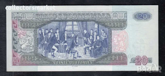 20 кетцала 2006, Гватемала, снимка 2 - Нумизматика и бонистика - 49715072