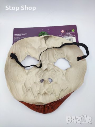 Маска за Halloween party Хелоуин , снимка 2 - Други - 38150410