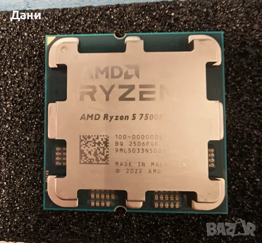 Процесор AMD Ryzen 5 7500F AM5 Гаранция CPU, снимка 2 - Процесори - 56513716