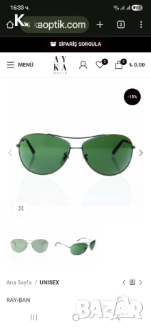 RAY-BAN RB 3454E 004/71 65◇13, снимка 5 - Слънчеви и диоптрични очила - 52680270