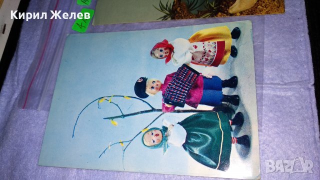 ДВЕ СТАРИ РЕДКИ РУСКИ ПОЩЕНСКИ КАРТИЧКИ СССР ТЕМАТИКА ФОЛКЛОР ЕТНОГРАФИЯ 14444, снимка 2 - Филателия - 38571080