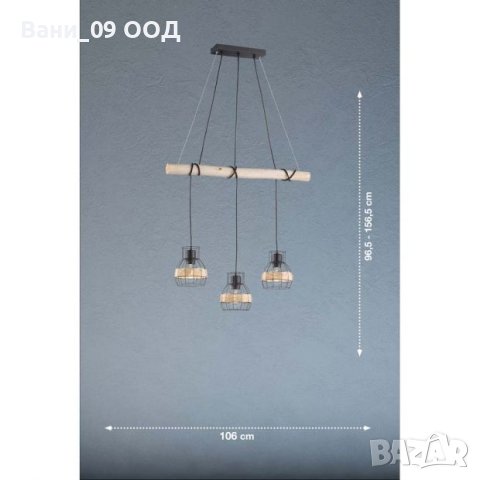 Таванна лампа в модерен стил, снимка 4 - Лампи за таван - 42407532