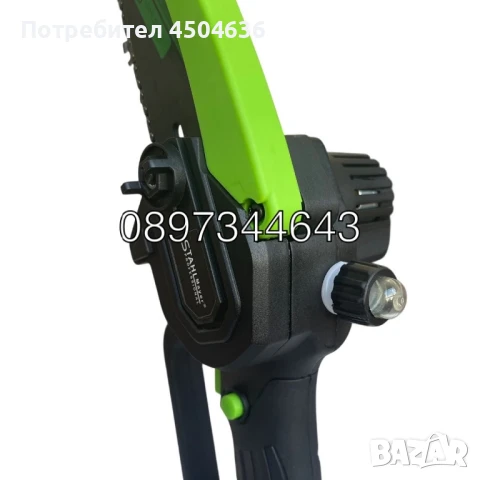 2в1 Акумулаторна Лозарска Ножица и Трион с Омасляване 36V 8AH STAHLMAYER, снимка 3 - Градински инструменти - 50967999