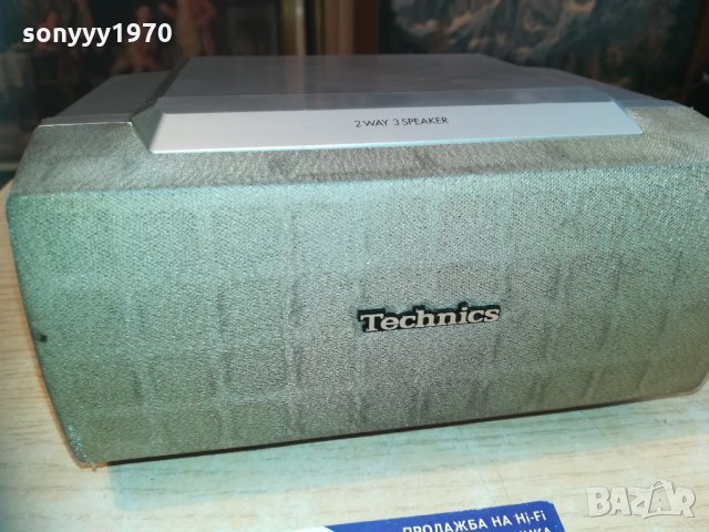 technics sb-pc95 160w/8ohm-center-внос sweden 2110201600, снимка 8 - Тонколони - 30503954