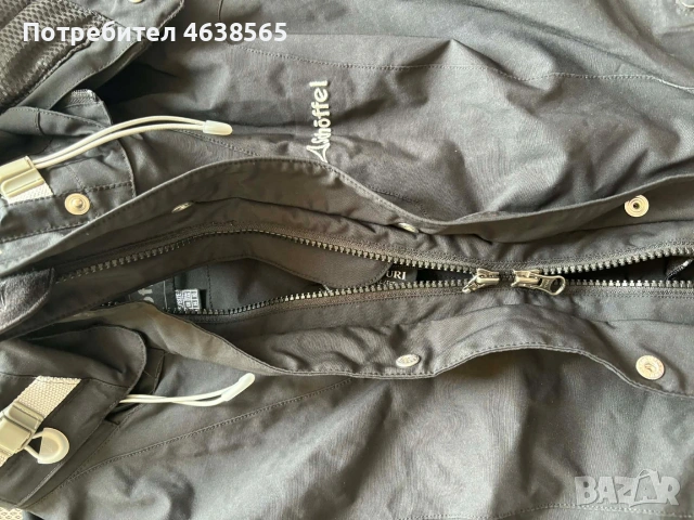 Дамско ски яке Schoffel Project 3000, снимка 14 - Якета - 54059535