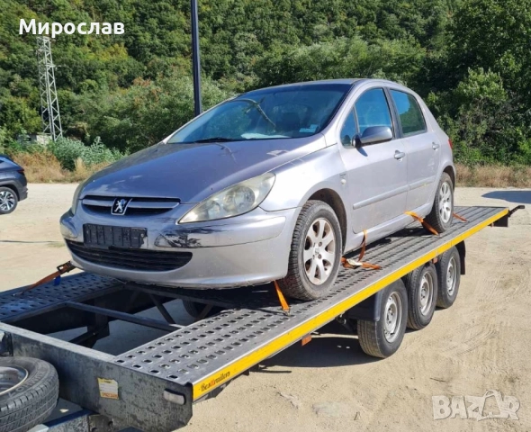Peugeot 307, Пежо 307 2.0Hdi на части, 
