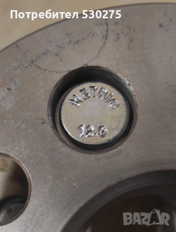 Дистанционни фланци 5х100 56.1 - 20мм за Субару, снимка 8 - Части - 54021384