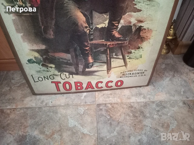 Голяма табела, снимка 4 - Декорация за дома - 53903492