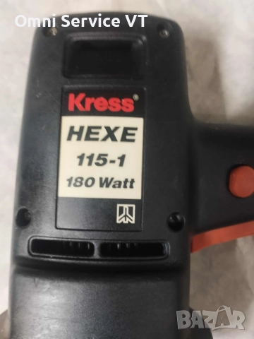 Орбитален шлайф Kress 115 мм., снимка 5 - Други инструменти - 52505836