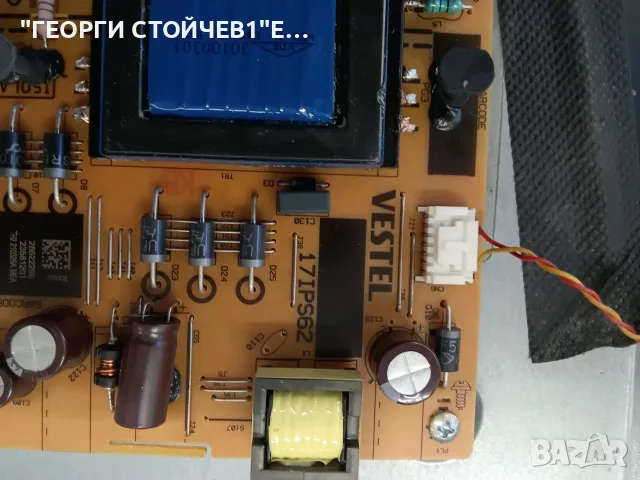 43-FFE-5120  17MB211S   17IPS62  VES430UNDB-2D-N41 HV430FHB-N10   47-6021249 , снимка 7 - Части и Платки - 55753429