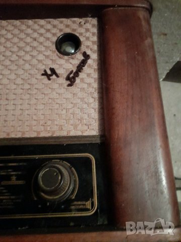 Старо радио-Хр.Ботев, снимка 5 - Антикварни и старинни предмети - 31097530