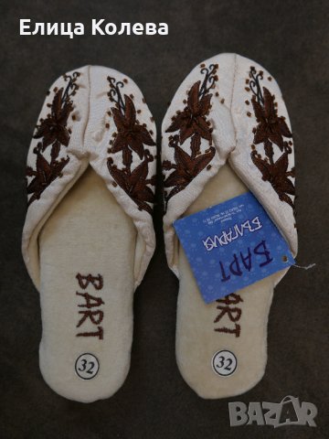 Нови пантофи за момиче 