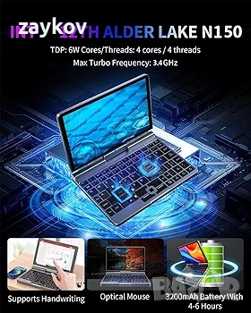 8-инчов мини лаптоп, 2-в-1 малък компютър N150, 12GB RAM, 512GB SSD, сензорен екран, снимка 2 - Работни компютри - 54182126