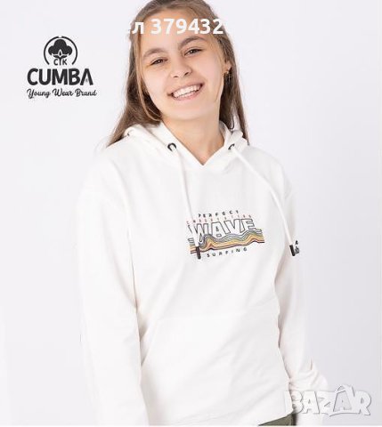 CUMBA KIDS Детски суитчер унисекс, снимка 2 - Детски анцузи и суичери - 42400630