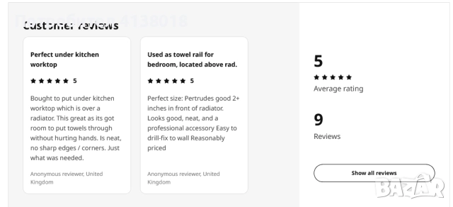 Продавам нова хромирана закачалка тип релса IKEA, VOXNAN, снимка 8 - Аксесоари за кухня - 52001003