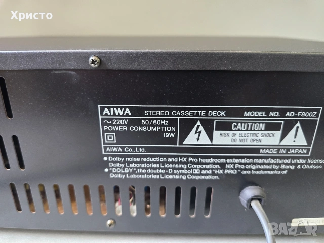 📼🎶 Aiwa AD-F 800 🎶📼 3Head, снимка 6 - Декове - 54303470