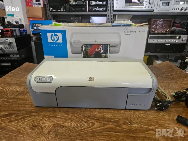 Принтер HP Deskjet D2360 (с оригинална кутия)