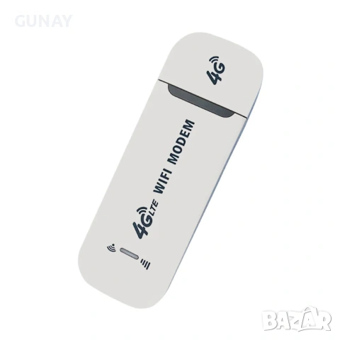 4G LTE USB Модем и WiFi Рутер 150Mbps - Преносим Безжичен Хотспот за SIM Карта, Интернет за Кола, снимка 6 - Рутери - 54045747