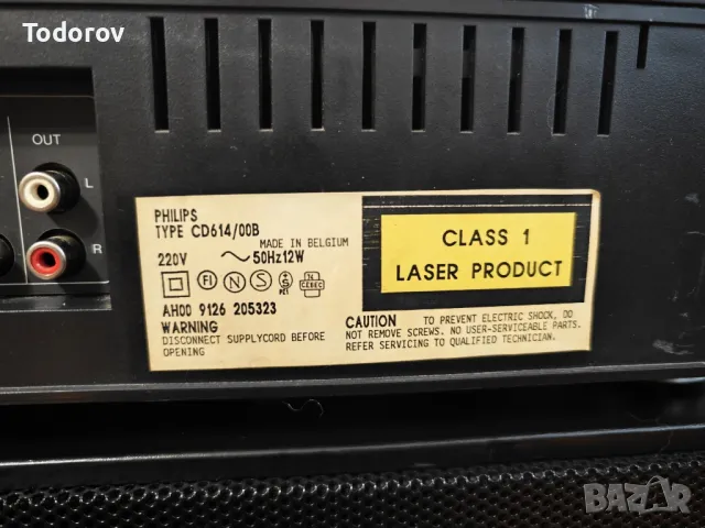 Philips cd 614, снимка 7 - Ресийвъри, усилватели, смесителни пултове - 49434998
