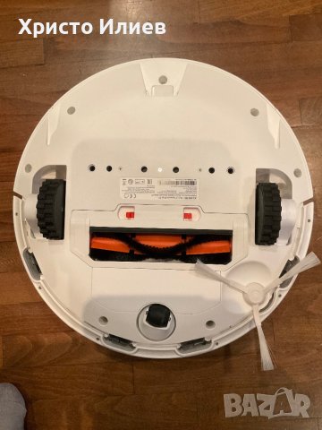 Робот прахосмукачка с моп Xiaomi Mi Robot Vacuum Mop 2S WI-FI, снимка 13 - Прахосмукачки - 42874512