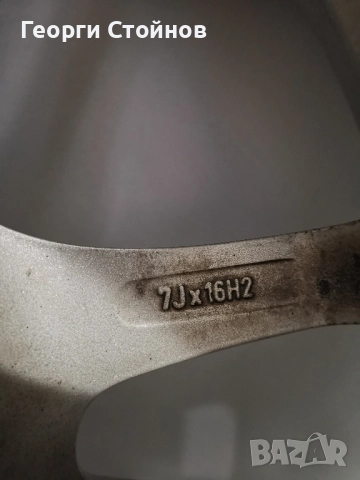 Зимни гуми FULDA CRISTALL CONTROL HP2 205 55 16 DOT 3724 с джанти Irmscher 16"5х110 OPEL, снимка 14 - Гуми и джанти - 52029997